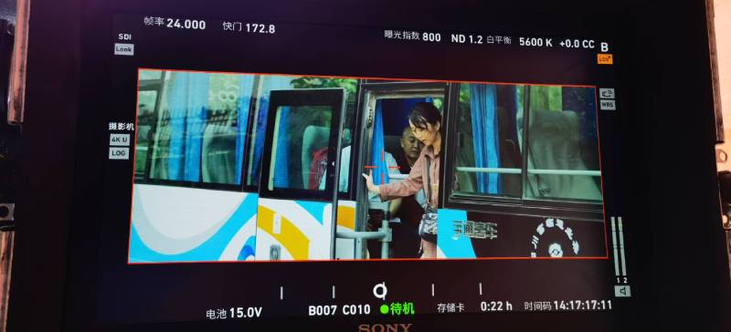 凉山广告片制作：文旅项目专属，用故事化镜头讲好城市与景区魅力！